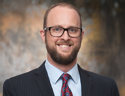 Daniel Strader headshot